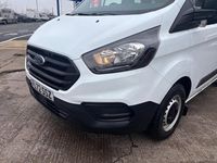 Used Ford Transit Custom S 105 HP (77 kW) 2022 White Van