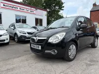 Used Vauxhall Agila S 68 HP (50 kW) 2014 Black MPV