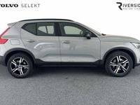 Used Volvo XC40 Plus 197 HP (144 kW) 2023 Thunder grey SUV