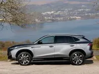 New MG HS Trophy 299 HP (219 kW) 2025 Grey SUV