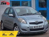 Used Toyota Yaris 87 HP (63 kW) 2010 Silver Hatchback