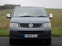 Used VW Caravelle S 2009 Grey MPV