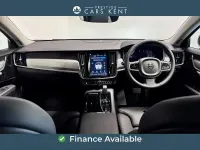 Used Volvo V90 Plus 350 HP (257 kW) 2025 Grey Estate