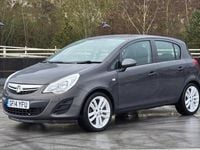 Used Vauxhall Corsa 2014 Grey Hatchback