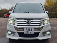 Used Honda Stepwgn 2024 White MPV