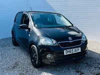 Used Skoda Citigo 60 HP (44 kW) 2015 Black Hatchback