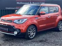 Used Kia Soul Sport 201 HP (147 kW) 2018 Orange SUV