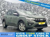 Used Dacia Sandero Expression 100 HP (73 kW) 2023 Green Hatchback