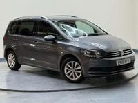 Used VW Touran SE 2016 Grey MPV