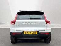Used Volvo XC40 Plus 163 HP (119 kW) 2025 SUV