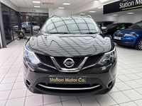 Used Nissan Qashqai N-Connecta 163 HP (119 kW) 2017 Black SUV