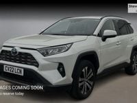 Used Toyota RAV4 Design 218 HP (160 kW) 2025 SUV