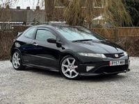Used Honda Civic Type R GT 2008 Bronze Hatchback