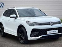 Used VW Tiguan 150 HP (110 kW) 2025 SUV