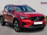 Used Volvo XC40 Plus 194 HP (142 kW) 2025 SUV