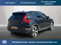 Used Volvo XC40 Plus 300 kW (408 HP) 2023 Black SUV