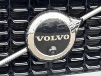 Used Volvo XC60 Plus 197 HP (144 kW) 2023 Grey SUV