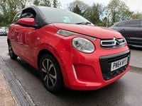 Used Citroën C1 Flair 68 HP (50 kW) 2014 Orange Hatchback