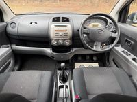 Used Daihatsu Sirion 69 HP (50 kW) 2009 Silver Hatchback