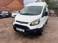Used Ford Transit Custom 105 HP (77 kW) 2017 White Van