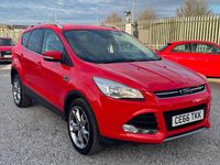 Used Ford Kuga Titanium 150 HP (110 kW) 2016 Red SUV