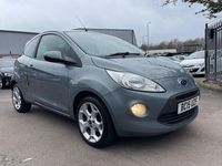 Used Ford Ka Zetec 69 HP (50 kW) 2015 Silver Hatchback