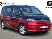 Used VW Multivan S 218 HP (160 kW) 2023 Deep black pearl / fortana red MPV