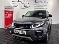 Used Land Rover Range Rover evoque SE 240 HP (176 kW) 2015 Hatchback