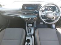 Used Hyundai i20 Advanced 100 HP (73 kW) 2025 Black Hatchback