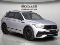 Used VW Tiguan R-line Edition 150 HP (110 kW) 2023 Silver SUV