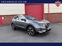 Used Nissan Qashqai S 2019 Grey SUV