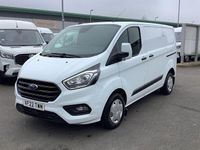 Used Ford Transit Custom Trend 131 HP (96 kW) 2023 Van