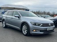 Used VW Passat Business 120 HP (88 kW) 2017 Silver Estate