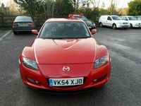Used Mazda RX8 2004 Hatchback