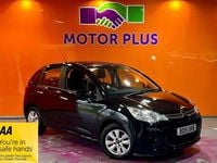 Used Citroën C3 PureTech 82 HP (60 kW) 2015 Black Hatchback