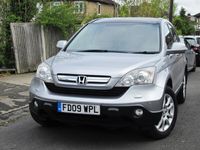 used Honda CR-V 2.0 i-VTEC EX 5dr Auto FULL SERVICE HISTORY, 15 STAMPS IN THE BOOK