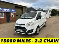 Used Ford Transit Custom Trend 100 HP (73 kW) 2014 White Van