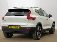 Used Volvo XC40 Ultra 194 HP (142 kW) 2025 White SUV