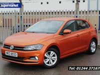 Used VW Polo SE 95 HP (69 kW) 2018 Orange Hatchback