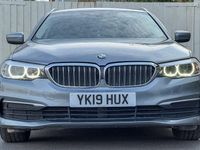 Used BMW 520 Comfort Edition 190 HP (139 kW) 2019 Blue Estate