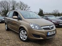 Used Vauxhall Zafira 120 HP (88 kW) 2014 Brown MPV