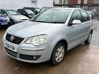 Used VW Polo S 75 HP (55 kW) 2006 Silver Hatchback