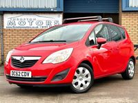 used Vauxhall Meriva 1.7 CDTi 16V [110] Exclusiv 5dr Auto