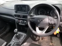 Used Hyundai Kona Edition 120 HP (88 kW) 2020 Black SUV