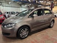 Used VW Golf VII SE 2013 Bronze Hatchback