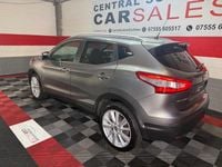 Used Nissan Qashqai S 110 HP (80 kW) 2016 Grey SUV