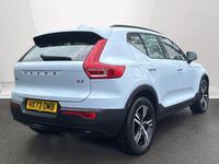 Used Volvo XC40 Plus 163 HP (119 kW) 2026 SUV