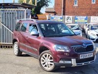 Used Skoda Yeti 105 HP (77 kW) 2014 Maroon SUV
