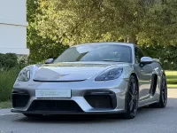 Used Porsche 718 Cayman 420 HP (308 kW) 2022 Coupe