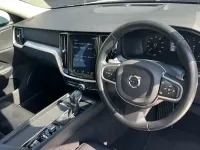 Used Volvo V60 Momentum 190 HP (139 kW) 2020 White Estate